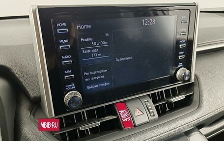 Toyota RAV4, 2021 год, 3 899 000 рублей, 15 фотография