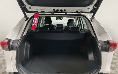 Toyota RAV4, 2021 год, 3 899 000 рублей, 10 фотография