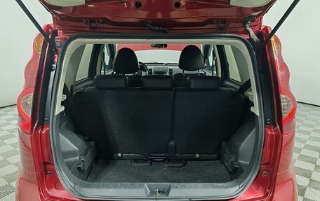 Nissan Note II рестайлинг, 2012 год, 825 000 рублей, 10 фотография