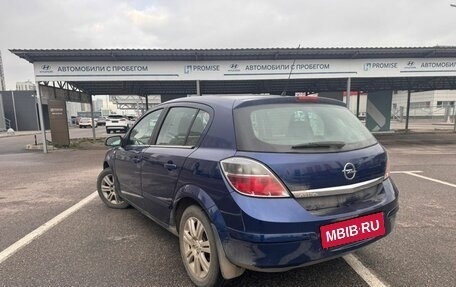 Opel Astra H, 2008 год, 520 000 рублей, 4 фотография