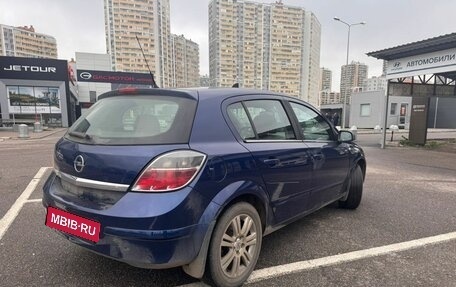 Opel Astra H, 2008 год, 520 000 рублей, 2 фотография