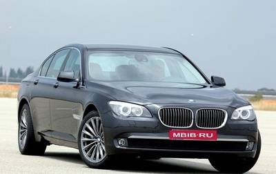 BMW 7 серия, 2010 год, 1 620 000 рублей, 1 фотография