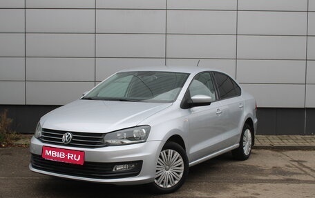 Volkswagen Polo VI (EU Market), 2018 год, 1 025 000 рублей, 1 фотография