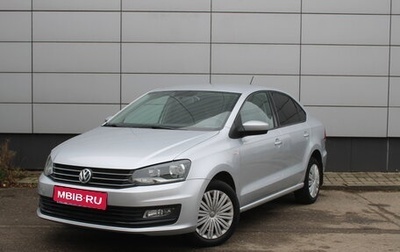 Volkswagen Polo VI (EU Market), 2018 год, 1 025 000 рублей, 1 фотография