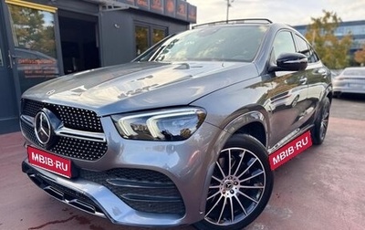Mercedes-Benz GLE Coupe, 2022 год, 6 015 776 рублей, 1 фотография