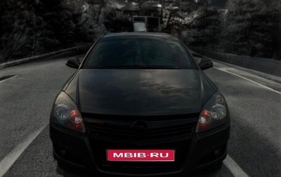 Opel Astra H, 2011 год, 530 000 рублей, 1 фотография