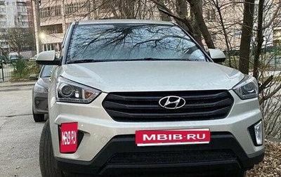 Hyundai Creta I рестайлинг, 2019 год, 1 450 000 рублей, 1 фотография