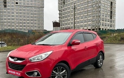 Hyundai ix35 I рестайлинг, 2015 год, 1 355 000 рублей, 1 фотография