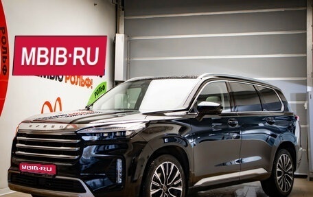 CheryExeed VX, 2023 год, 3 349 000 рублей, 1 фотография