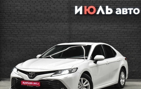 Toyota Camry, 2020 год, 2 760 000 рублей, 1 фотография