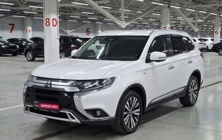 Mitsubishi Outlander III рестайлинг 3, 2021 год, 3 299 000 рублей, 1 фотография