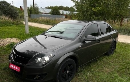 Opel Astra H, 2011 год, 530 000 рублей, 9 фотография