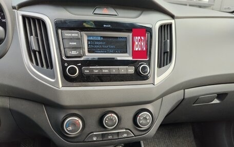 Hyundai Creta I рестайлинг, 2019 год, 1 450 000 рублей, 8 фотография