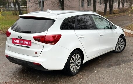 KIA cee'd III, 2018 год, 1 499 999 рублей, 3 фотография