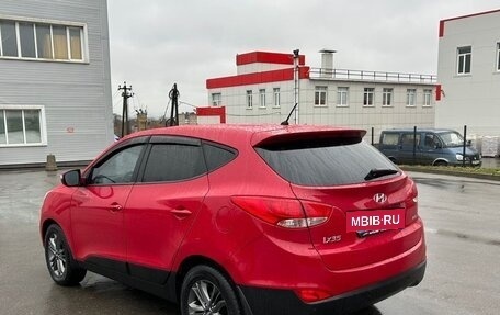 Hyundai ix35 I рестайлинг, 2015 год, 1 355 000 рублей, 7 фотография
