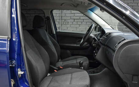 Skoda Fabia II, 2014 год, 550 000 рублей, 10 фотография