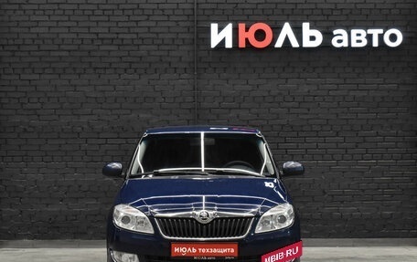 Skoda Fabia II, 2014 год, 550 000 рублей, 2 фотография