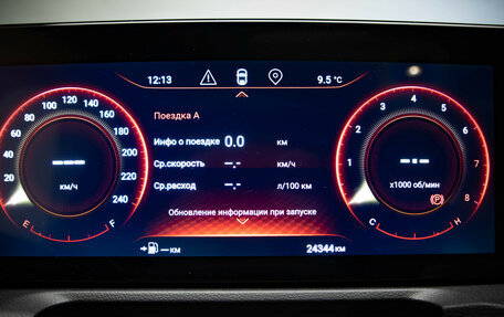 CheryExeed VX, 2023 год, 3 349 000 рублей, 11 фотография