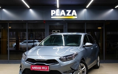 KIA cee'd III, 2021 год, 1 979 000 рублей, 1 фотография