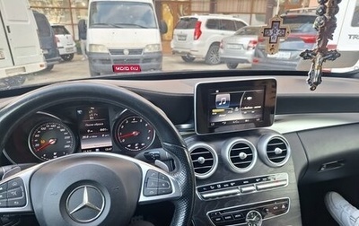 Mercedes-Benz C-Класс, 2015 год, 1 850 000 рублей, 1 фотография