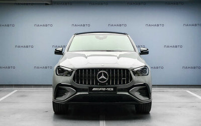 Mercedes-Benz GLE Coupe AMG, 2025 год, 23 220 000 рублей, 1 фотография