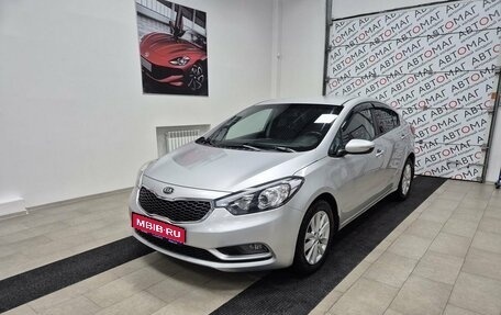 KIA Cerato III, 2013 год, 896 000 рублей, 1 фотография