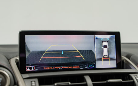 Lexus NX I, 2017 год, 3 790 000 рублей, 19 фотография