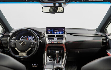 Lexus NX I, 2017 год, 3 790 000 рублей, 15 фотография