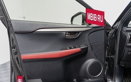 Lexus NX I, 2017 год, 3 790 000 рублей, 25 фотография