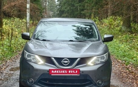 Nissan Qashqai, 2016 год, 1 090 000 рублей, 2 фотография