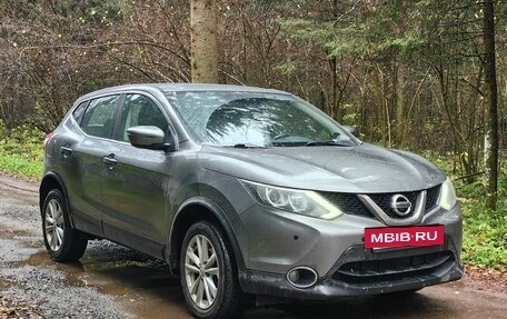 Nissan Qashqai, 2016 год, 1 090 000 рублей, 6 фотография
