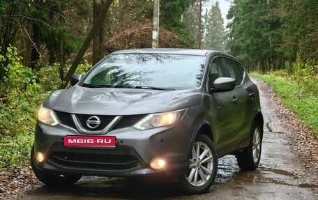 Nissan Qashqai, 2016 год, 1 090 000 рублей, 3 фотография