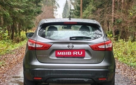 Nissan Qashqai, 2016 год, 1 090 000 рублей, 5 фотография