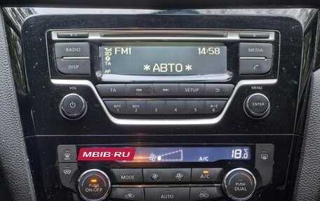 Nissan Qashqai, 2016 год, 1 090 000 рублей, 14 фотография