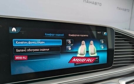 Mercedes-Benz GLE, 2024 год, 15 948 000 рублей, 4 фотография