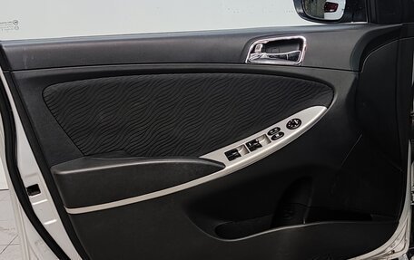 Hyundai Solaris II рестайлинг, 2011 год, 795 000 рублей, 18 фотография