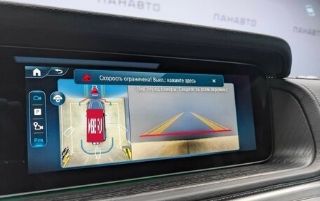 Mercedes-Benz G-Класс W463 рестайлинг _iii, 2025 год, 30 480 000 рублей, 3 фотография