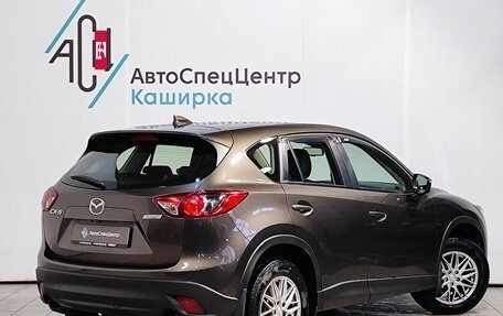 Mazda CX-5 II, 2016 год, 1 929 000 рублей, 2 фотография