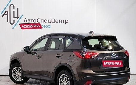 Mazda CX-5 II, 2016 год, 1 929 000 рублей, 4 фотография