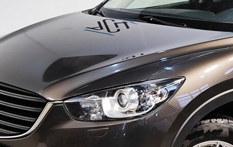 Mazda CX-5 II, 2016 год, 1 929 000 рублей, 5 фотография