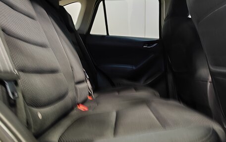 Mazda CX-5 II, 2016 год, 1 929 000 рублей, 13 фотография