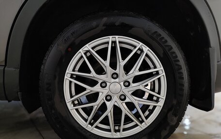 Mazda CX-5 II, 2016 год, 1 929 000 рублей, 7 фотография