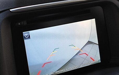 Mazda CX-5 II, 2016 год, 1 929 000 рублей, 14 фотография