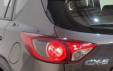 Mazda CX-5 II, 2016 год, 1 929 000 рублей, 6 фотография