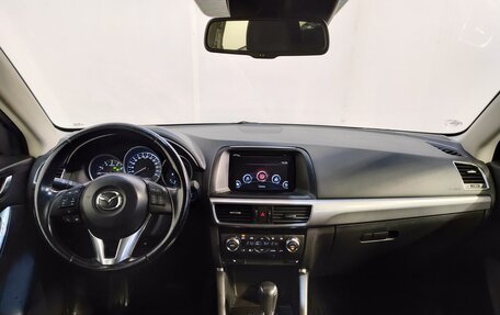 Mazda CX-5 II, 2016 год, 1 929 000 рублей, 8 фотография