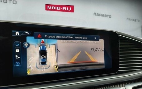 Mercedes-Benz GLE Coupe AMG, 2025 год, 23 220 000 рублей, 6 фотография