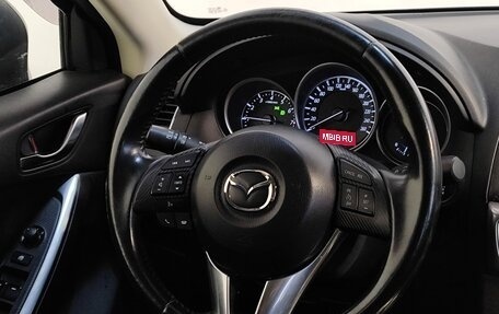 Mazda CX-5 II, 2016 год, 1 929 000 рублей, 12 фотография