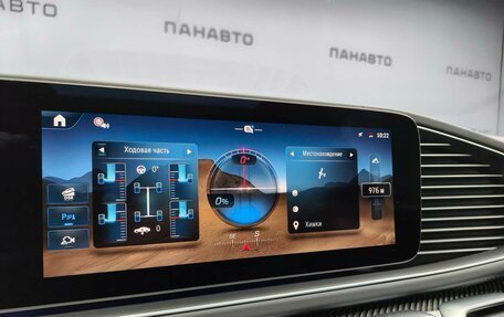 Mercedes-Benz GLE Coupe AMG, 2025 год, 23 220 000 рублей, 7 фотография