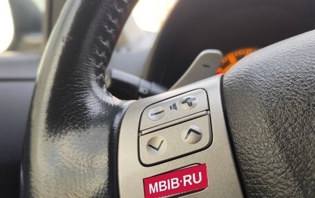 Toyota Corolla, 2007 год, 695 000 рублей, 17 фотография