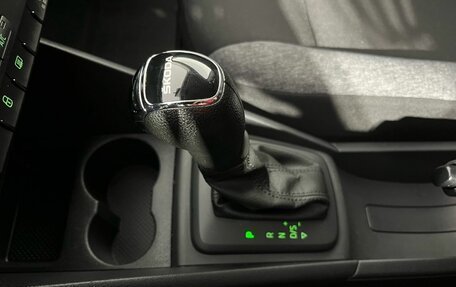 Skoda Rapid II, 2020 год, 1 500 000 рублей, 12 фотография